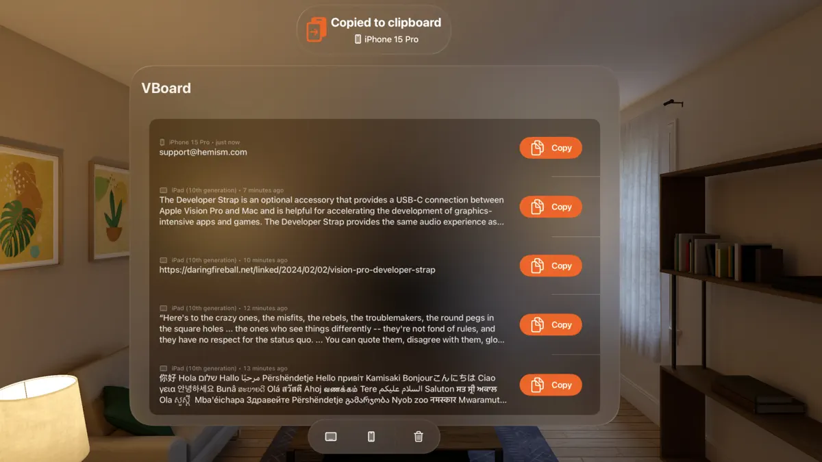 VBoard Vision Keyboard screenshot 1
