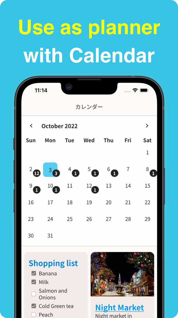 Sticky notes - notebook memo