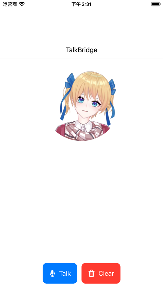 #3. TalkBridge (iOS) Podle: 化祥 梁