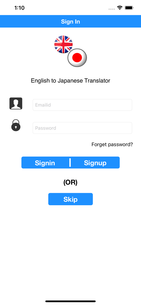 English to Japanese Translator screenshot 1