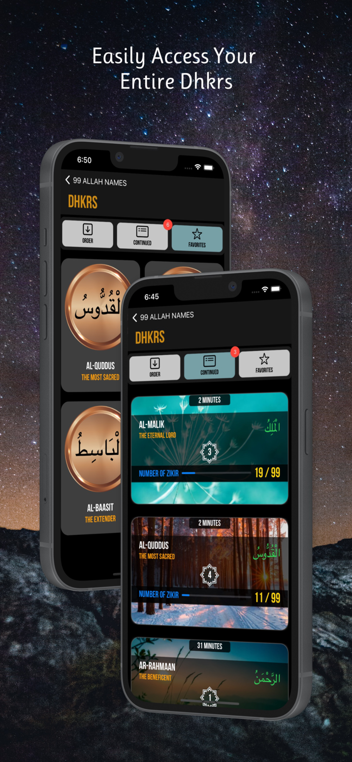 Asma ul Husna - 99 Allah Names