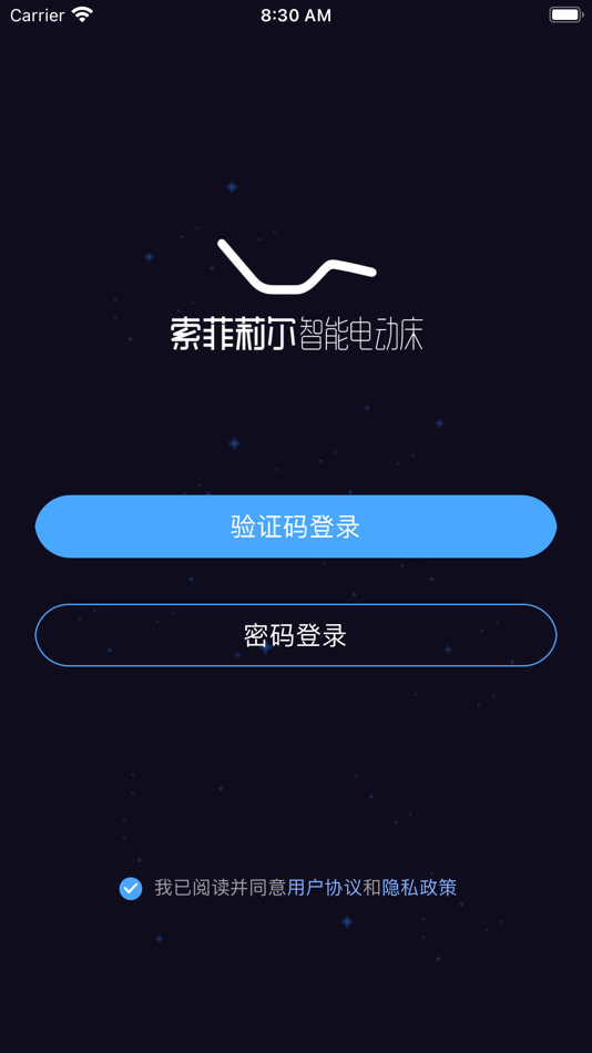 #1. 舒眠吧 (iOS) Podle: Keeson Technology Corporation Limited