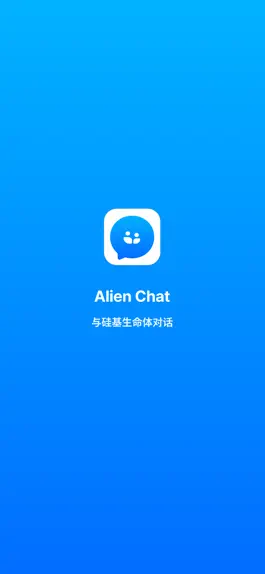 Game screenshot Alienchat - AI 虚拟恋人平台 mod apk