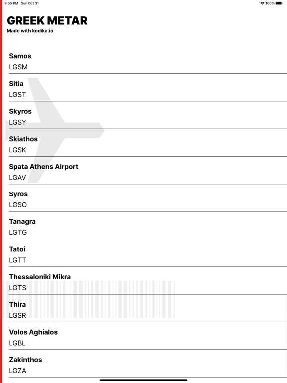 Screenshot #6 pour Greek METAR