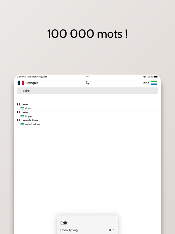 Screenshot #6 pour Dictionnaire Krio-Français