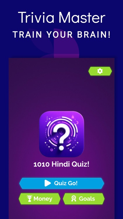 KBC Hindi QUIZ 2023