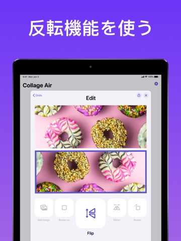 コラージュ Air: 画像加工 、 写真加工 アプリのおすすめ画像5