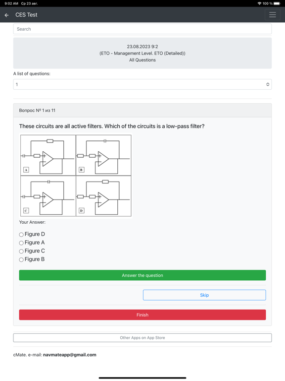 Screenshot #5 pour ETO - Management Detailed CES