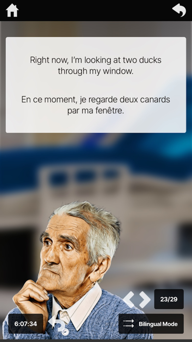 OUINO French (members only) Screenshot
