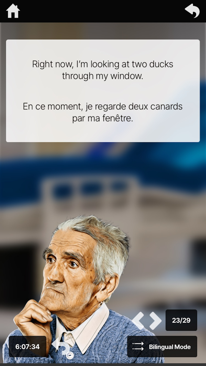 OUINO French members only