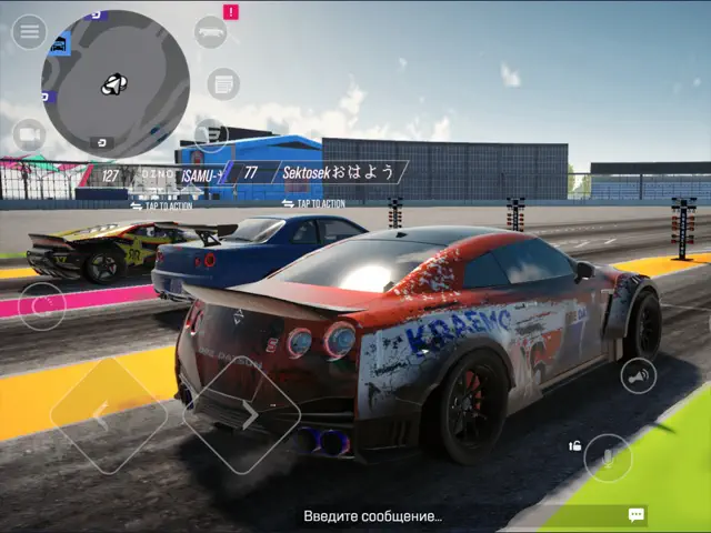 screenshot 6