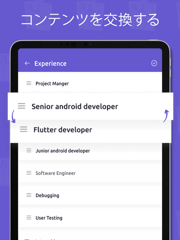履歴書作成アプリ Cv-Resume Makerのおすすめ画像9