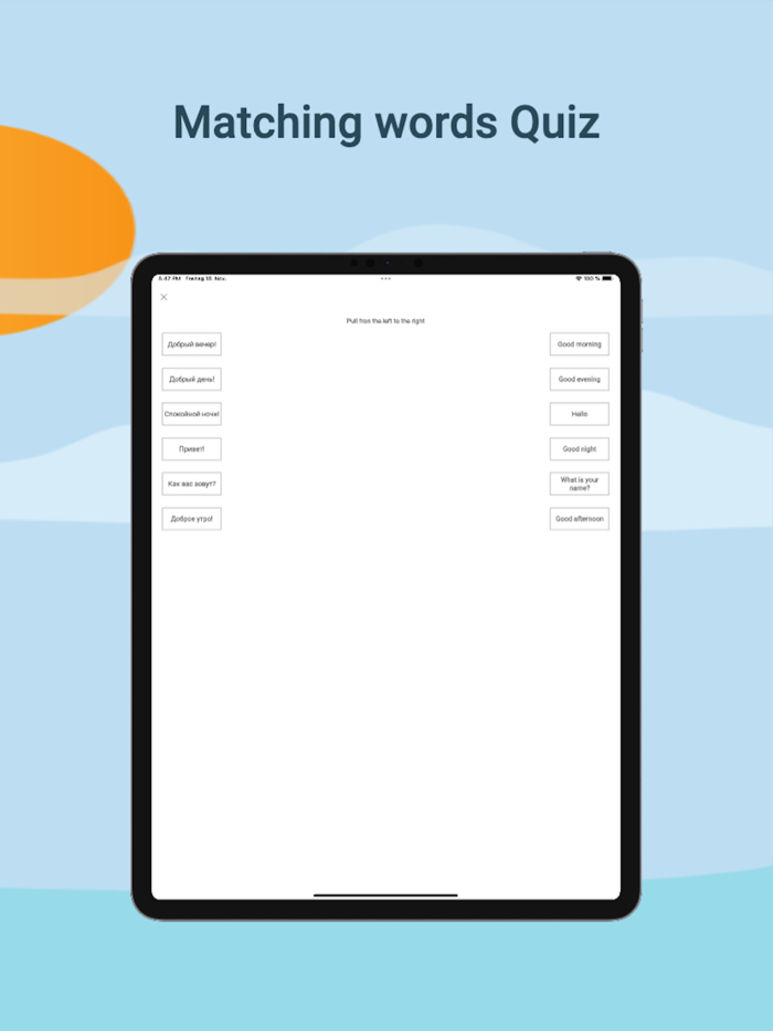 Learn Russian Online