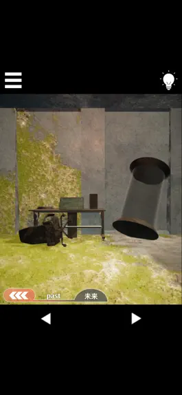 Game screenshot Escape game Time machine lab apk