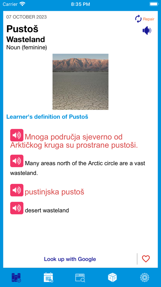 Croatian Word of the Day - 1.0.1 - (iOS)