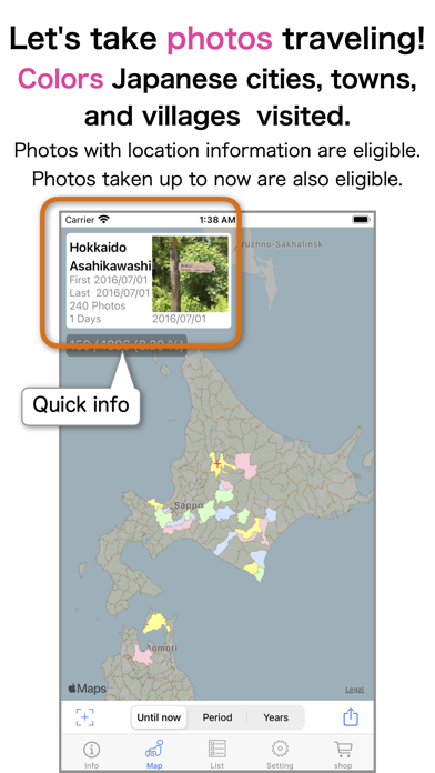 Shichoson Go - for Japan Screenshot