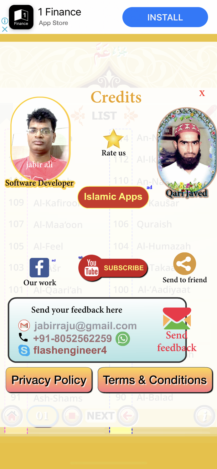 Juz Amma with hijje sound