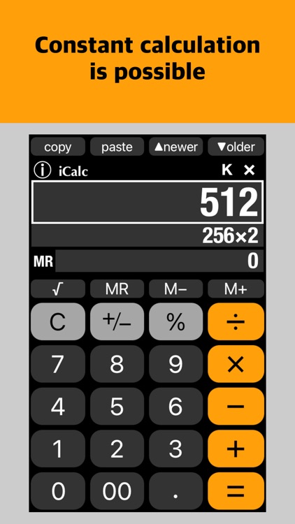 Simple Calculator - iCalc screenshot-3