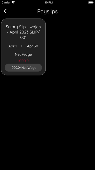 Supercell HR Screenshot