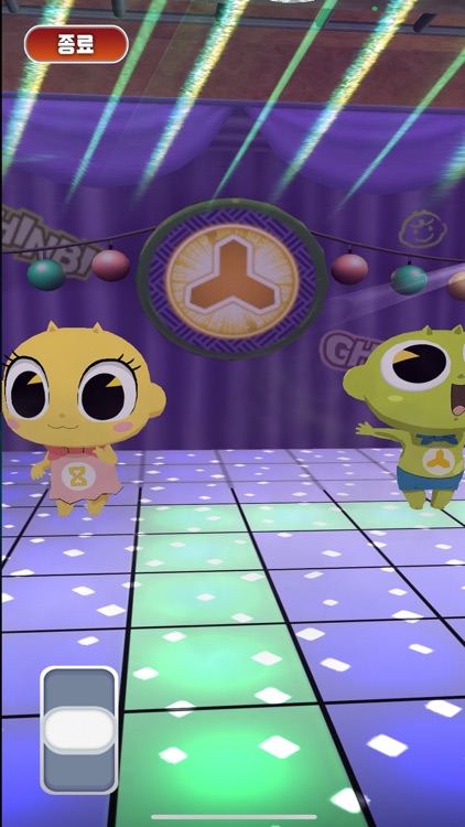 스몰비 screenshot-3