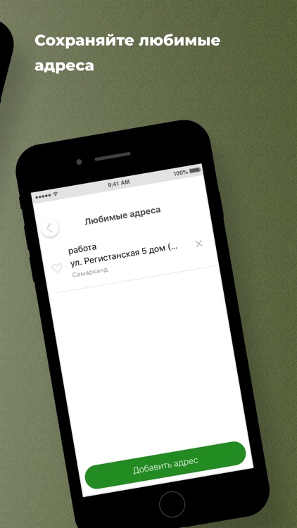 Taxi OK screenshot-3