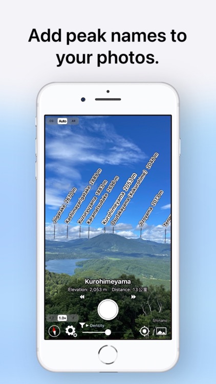 AR AlpineGuide screenshot-5