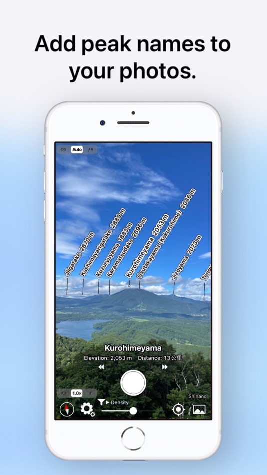 #6. AR AlpineGuide (iOS) 由: にゃんこソフトウェア