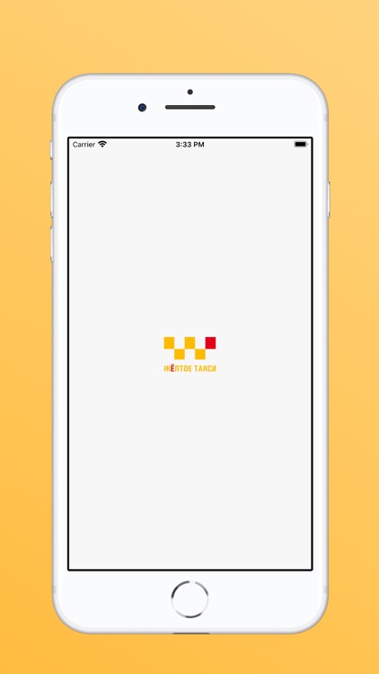 Желтое Такси: Заказ Такси