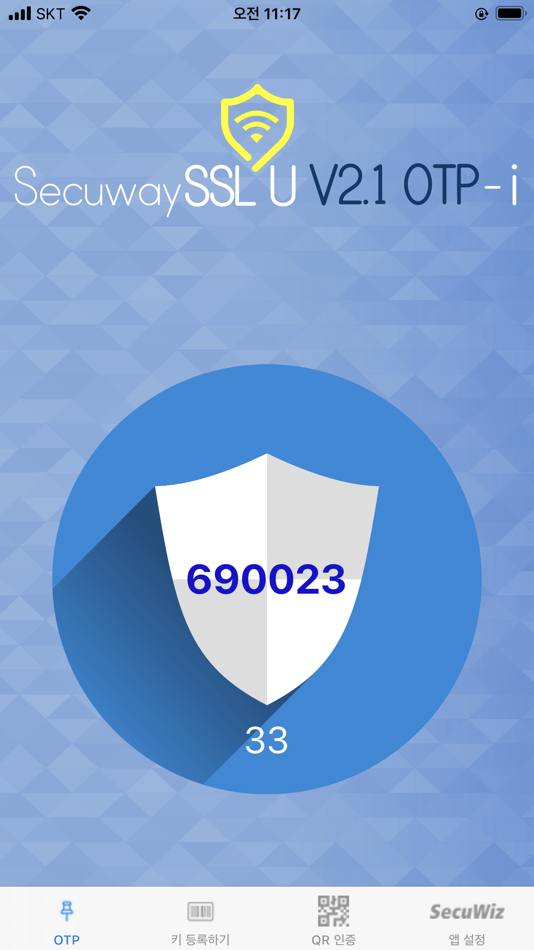 #1. SecuWiz OTP 2.1 (iOS) 由: Secuwiz, Inc.