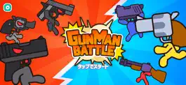 Game screenshot Gun Man Battle mod apk