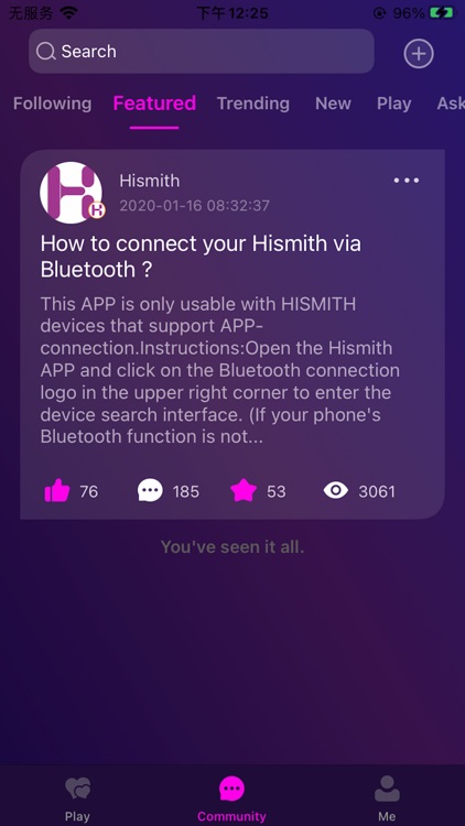 HISMITH screenshot-7