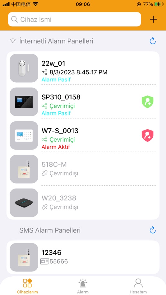 #2. Opax GSM GPRS ALARM System (iOS) 由: OPAX MUH.KAMERA ALARM VE GUV. TIC. PAZ. LTD. STI.