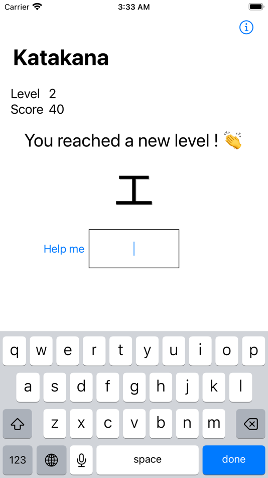 #1. Katakana : learn and memorize (iOS) By: Raphael Wach