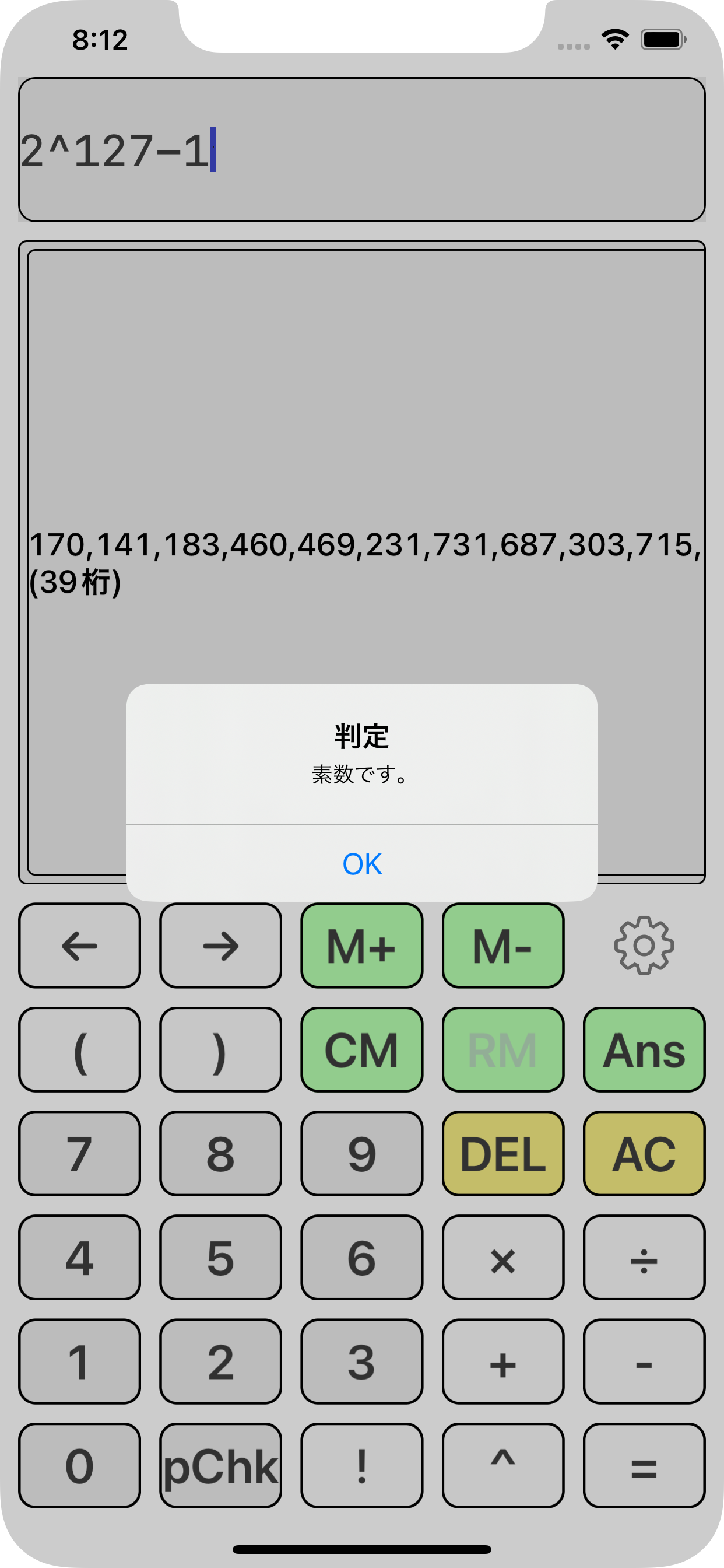 1000digit Calc