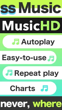 Game screenshot Music HouDai - stream player apk