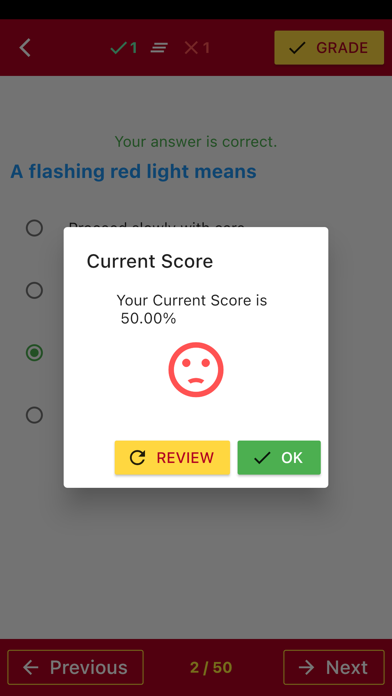 Vermont Basic Driving Test Screenshot