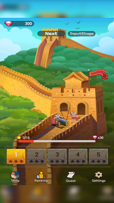 Castle Brick Breaker Screenshot