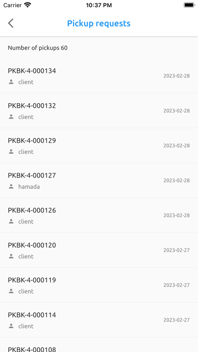 بيبو فاست - مندوب Screenshot