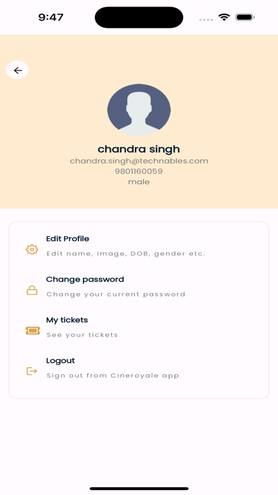 Screenshot #2 pour Cineroyale