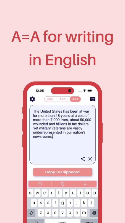 Odia Keyboard - Fast Typing screenshot-9