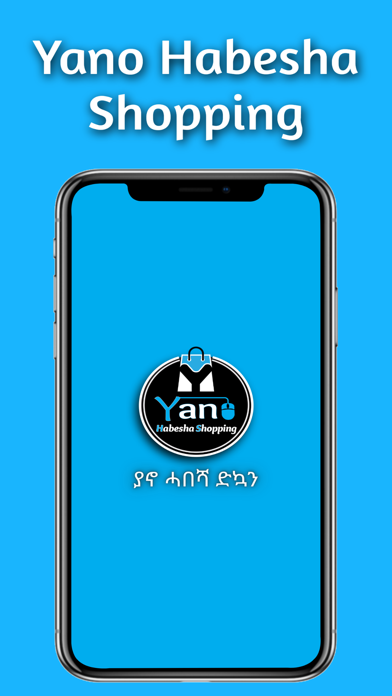 Yano Habesha Screenshot