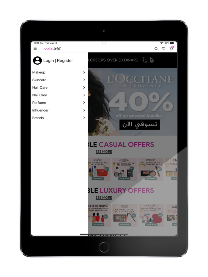 Loolia Closet Jordan