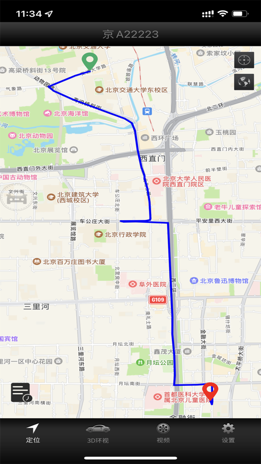 #1. Remote AVM (iOS) 由: Beijing Xinyangquan Electronics Technology Co., Ltd.