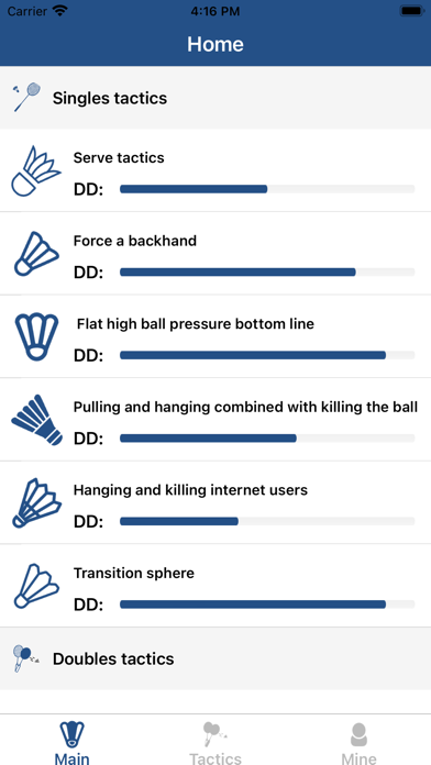 Badminton-Tactics Screenshot
