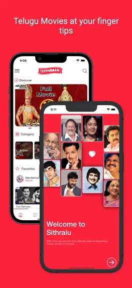 Game screenshot Sithralu mod apk