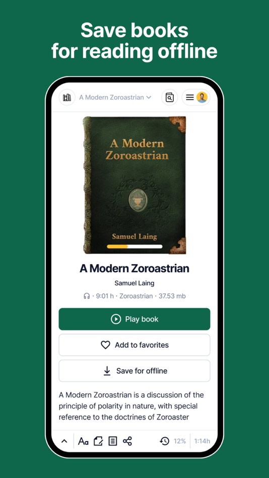#3. Ocean 2.0 Interfaith Reader (iOS) 由: Sacred Traditions, Inc.