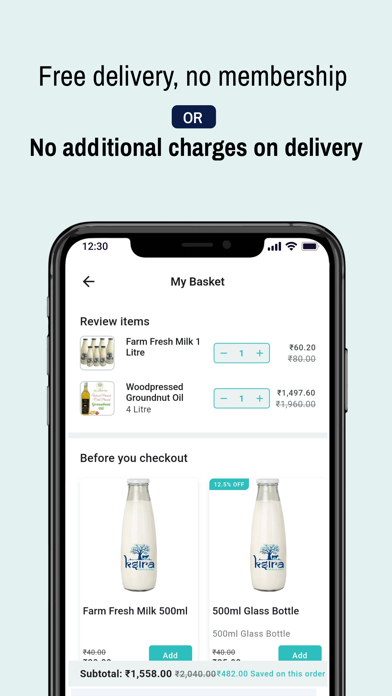 KSIRA, Farm Fresh Milk Screenshot