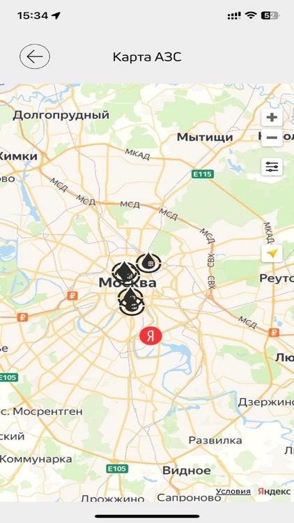 ITOiL - Mobile 1C screenshot-4