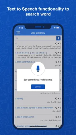 Game screenshot Urdu Dictionary: Translator hack
