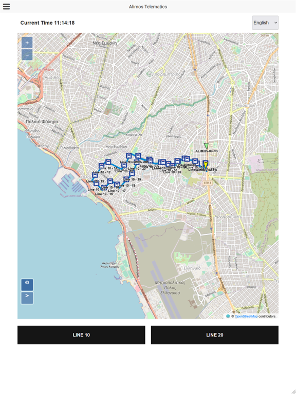 Screenshot #4 pour Alimos Telematics